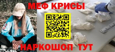 трава Малгобек