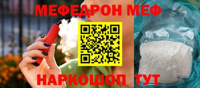гашиш Малоярославец