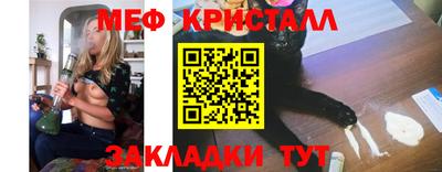 гашиш Малоярославец