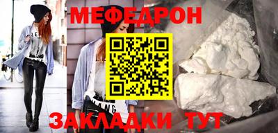 гашиш Малоярославец