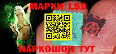 гашиш Малоярославец