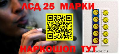 трава Малгобек