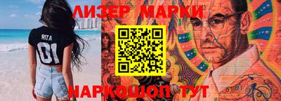трава Малгобек
