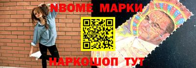 трава Малгобек