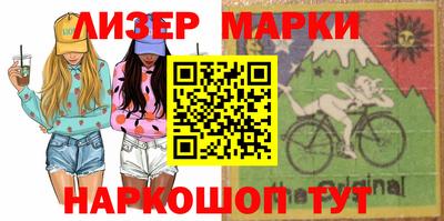 трава Малгобек