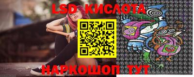 спиды Мариинск