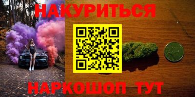 спиды Мариинск