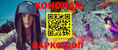 спиды Мариинск