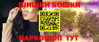 гашиш Малоярославец