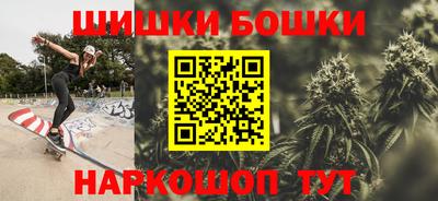 спиды Мариинск