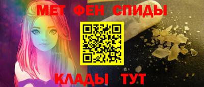 трава Малгобек