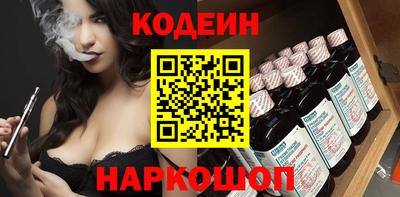 трава Малгобек