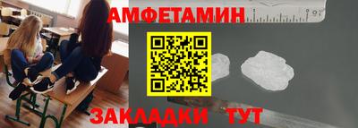 гашиш Малоярославец