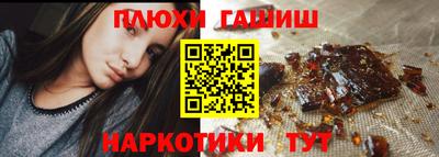 спиды Мариинск