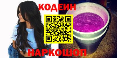 гашиш Малоярославец