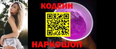 трава Малгобек