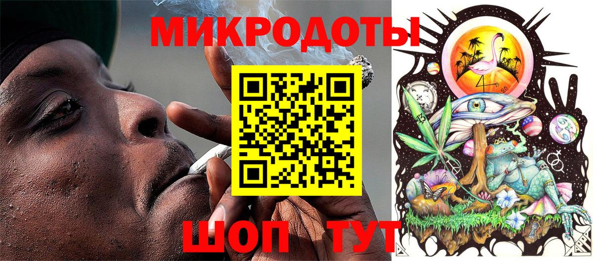 Псилоцибиновые грибы прущие грибы  Вход с VPN  Псилоцибиновые грибы прущие грибы  Дедовск 